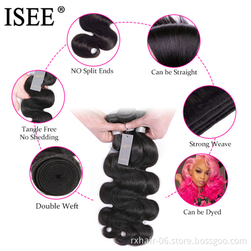 Xuchang Ruixin Factory ISEE Brand Hair Bundles, Closure, Frontal, Wigs Human Cuticle Aligned Hair
